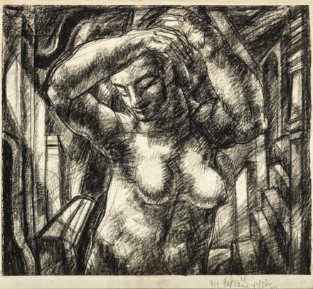 Kohán György: Fürdő után, 1929