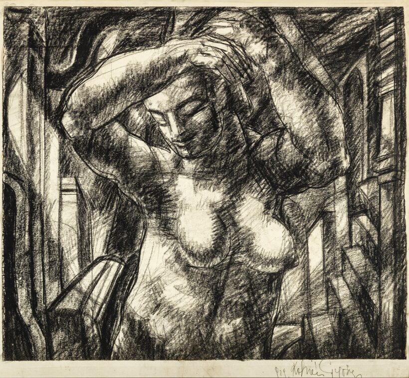 Kohán György: Fürdő után, 1929