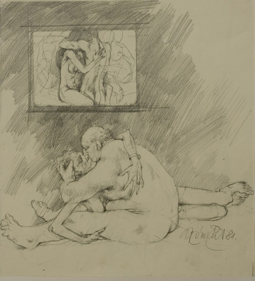 Gyémánt László: Cím nélkül IX., 1981