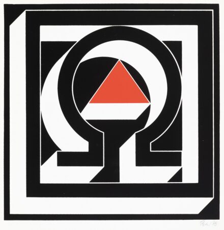 Bak Imre: Omega, 1979