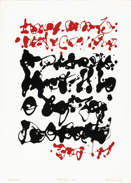 Korniss Dezső: Kalligráfia, 1981