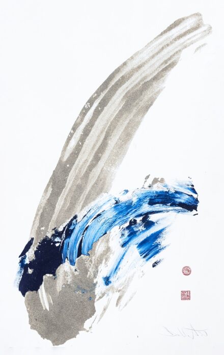 Balla Attila: Beach, 1990