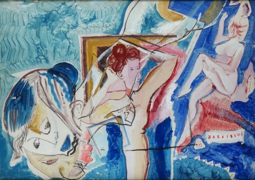 Sugár Gyula (1924-1991): Narcissus
