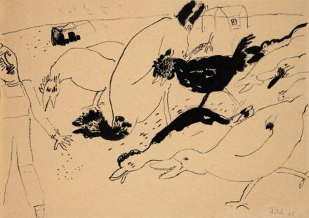 Földi Péter (1949): Udvaron, 1975