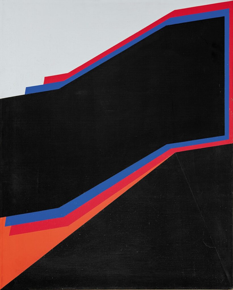 Nádler István (1938): Gyász III., 1977