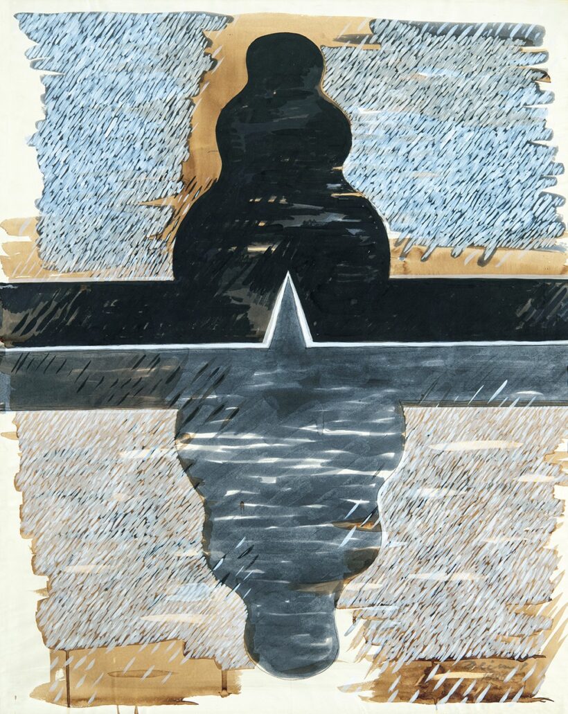 Deim Pál (1932-2016): Délibáb II., 1986