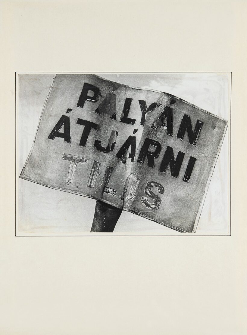 Csiky Tibor (1932-1989): Pályán átjárni tilos, 1973