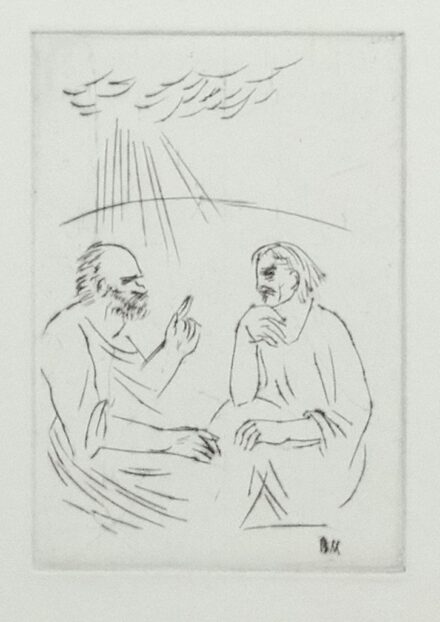 Borsos Miklós (1906 - 1990): Mester