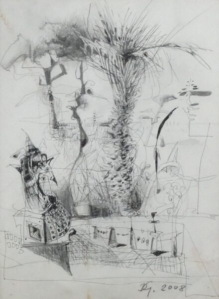Dienes Gábor (1948-2010): Fantázia táj, 2008