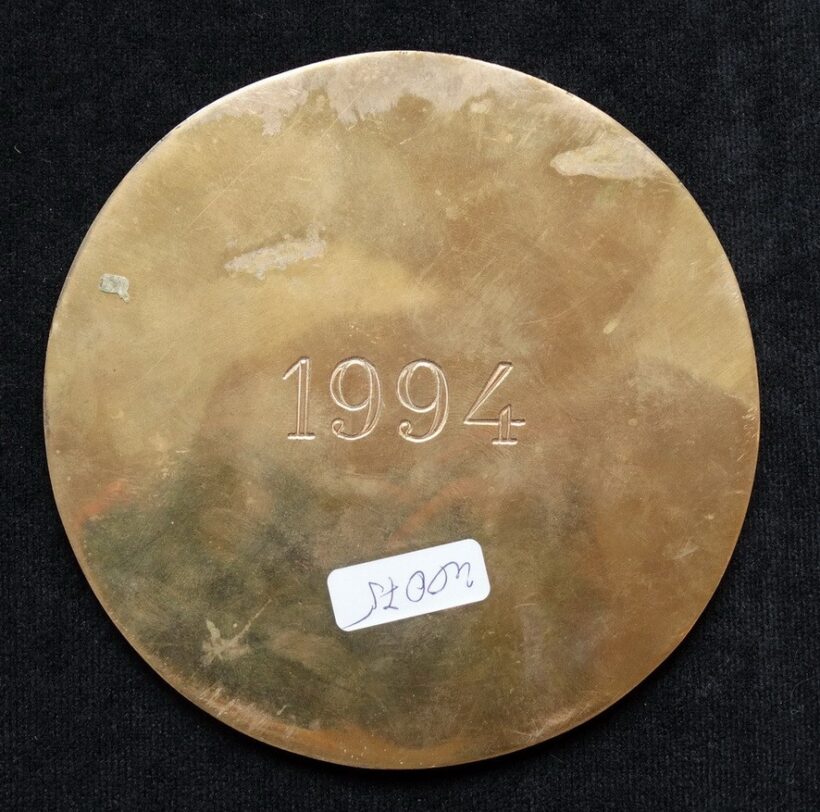 Pogány Gábor Benő (1962 ): Kanizsa Tivadar sportjátékok - Image 2