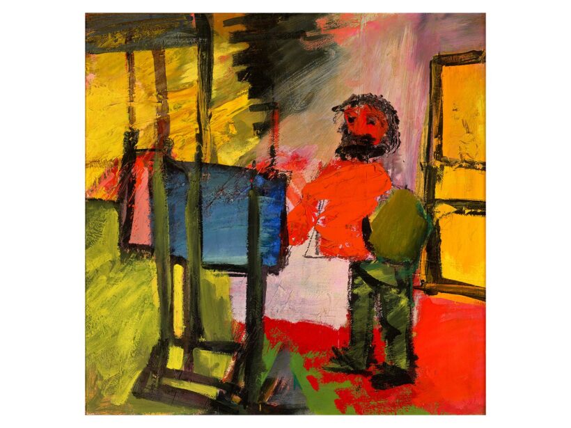 Bényi Árpád: Szűkülő tér, 1981