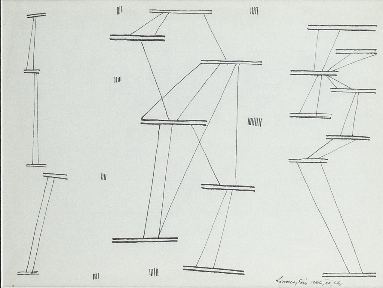 Lossonczy Tamás (1904 - 2009): Formák 1966.