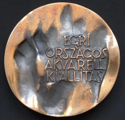 Kiss Nagy András (1930 - 1997): Egry országos akvarell kiállítás