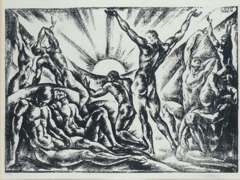 Gábor Jenő (1893-1968) : Naphimnusz