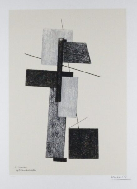 Kassák Lajos (1887 - 1967) : Bild architektür 168/200