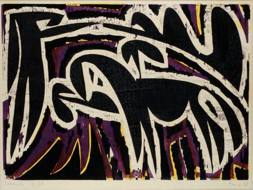 Kunt Ernő (1920 - 1994) : Idomító 50/31, 1968