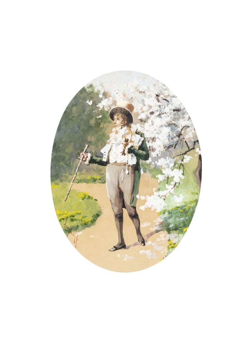 Neogrády Antal: Gavallér