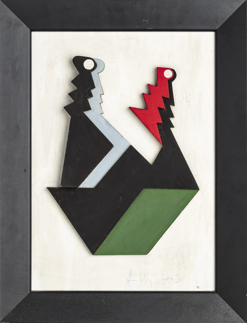Lukács Tibor: Térforma, 2003