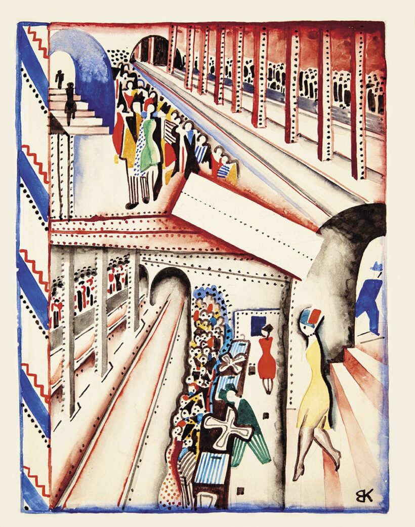 Kádár Béla (1877-1956): New York-i metróállomás, 1929