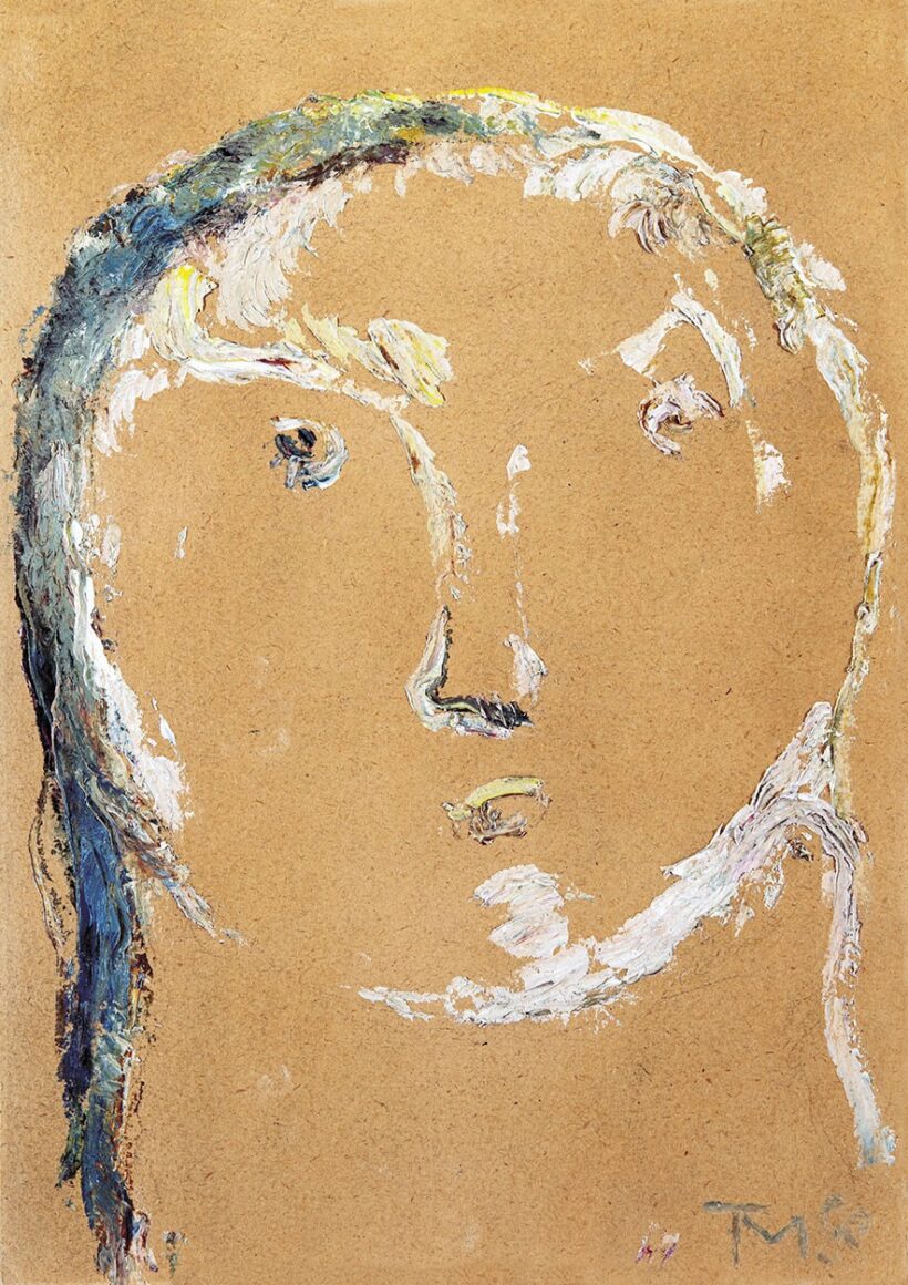 Tóth Menyhért (1904-1980): Leányarc, 1958