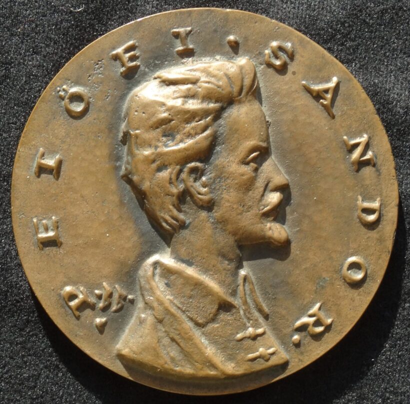 Búza Barna  (1910-2010) : Petőfi Sándor