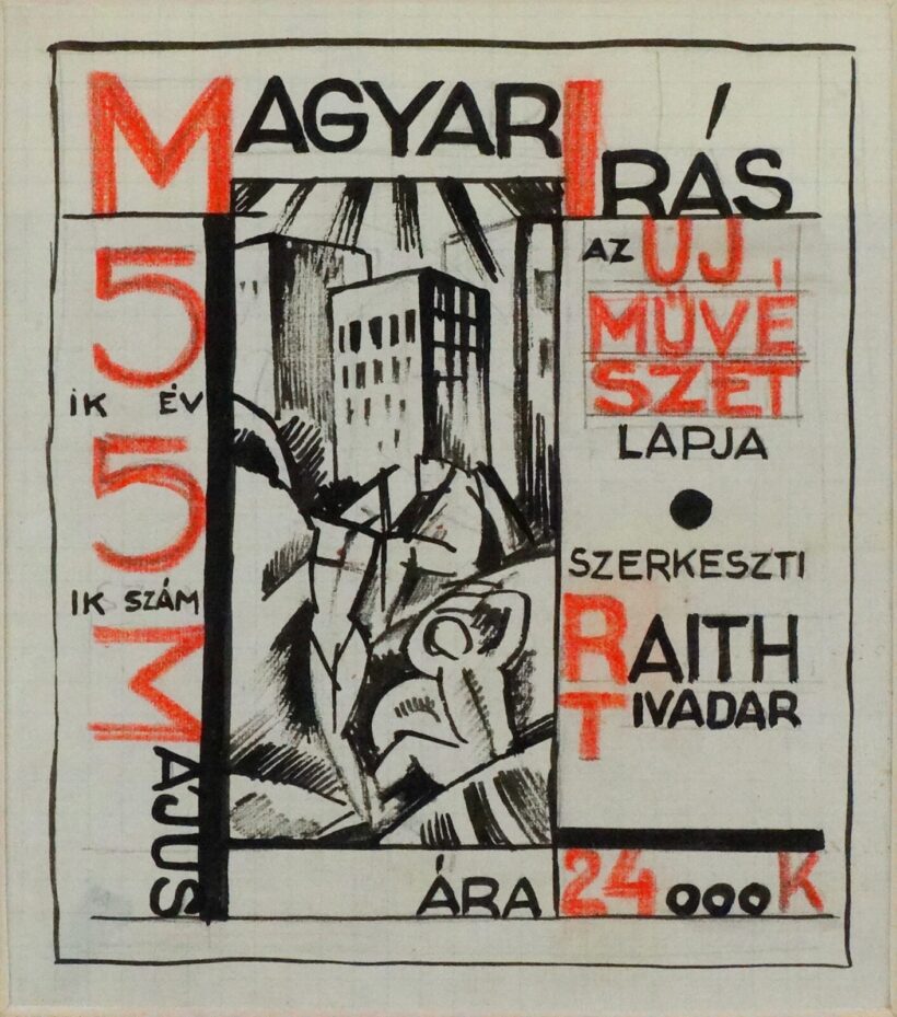 Gábor Jenő (1893-1968) : Címlapterv, lap az 1923-as vázlatfüzetből