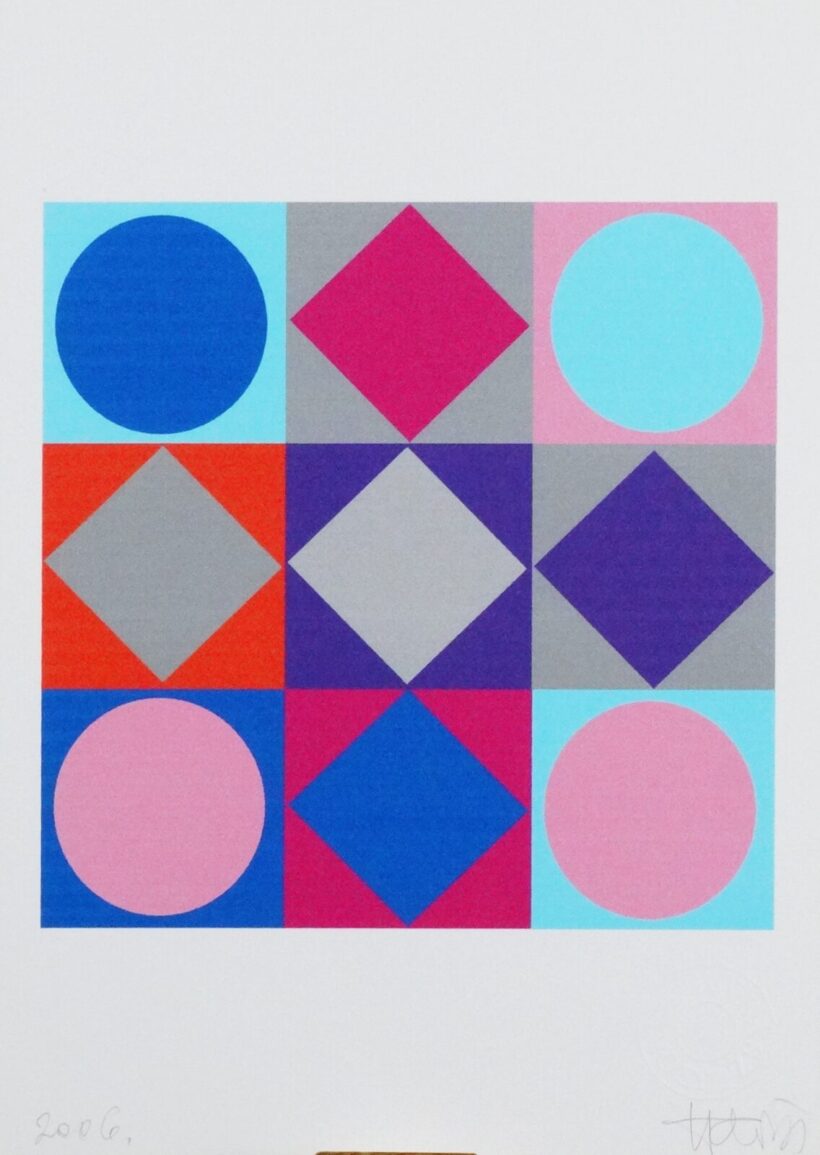 Halász Károly (1946-2016) : Geometrikus formák I., 2006