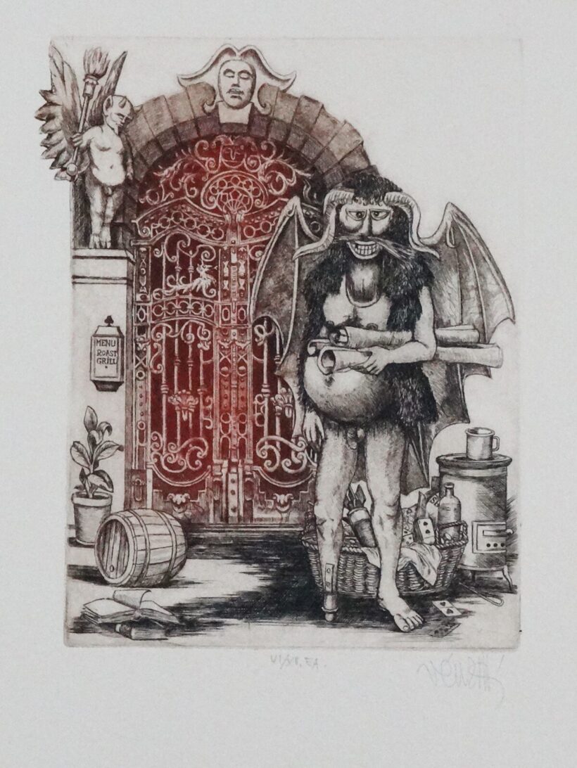 Vén Zoltán (1941) : A kapu örzője VI/XV E.A.
