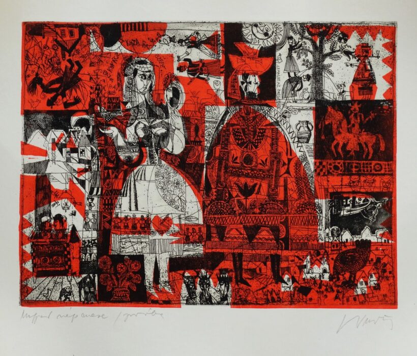 Würtz Ádám (1927 - 1995) : Magyar népmese próba