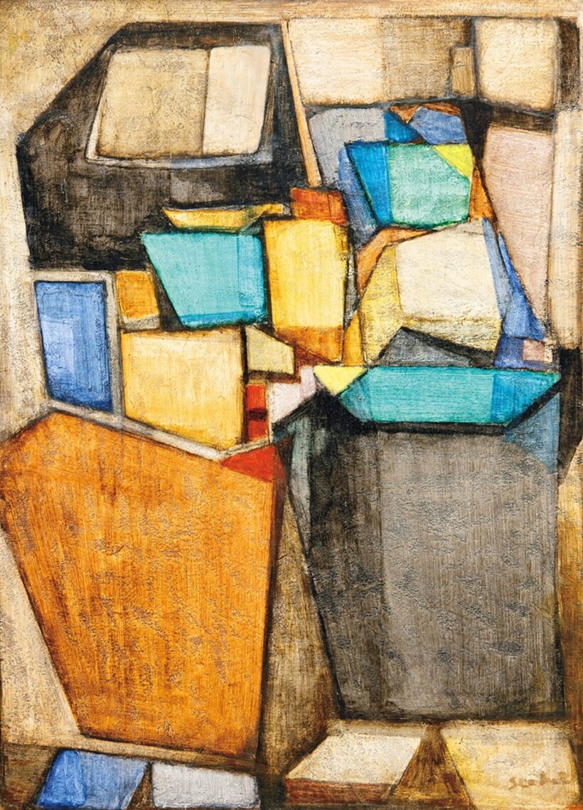 Szóbel Géza (1905-1963): Kofák, 1947