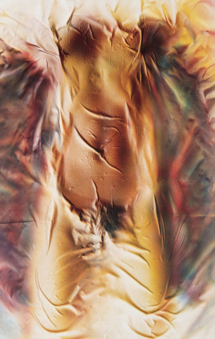 Méhes László (1944): Cím nélkül I., 1977