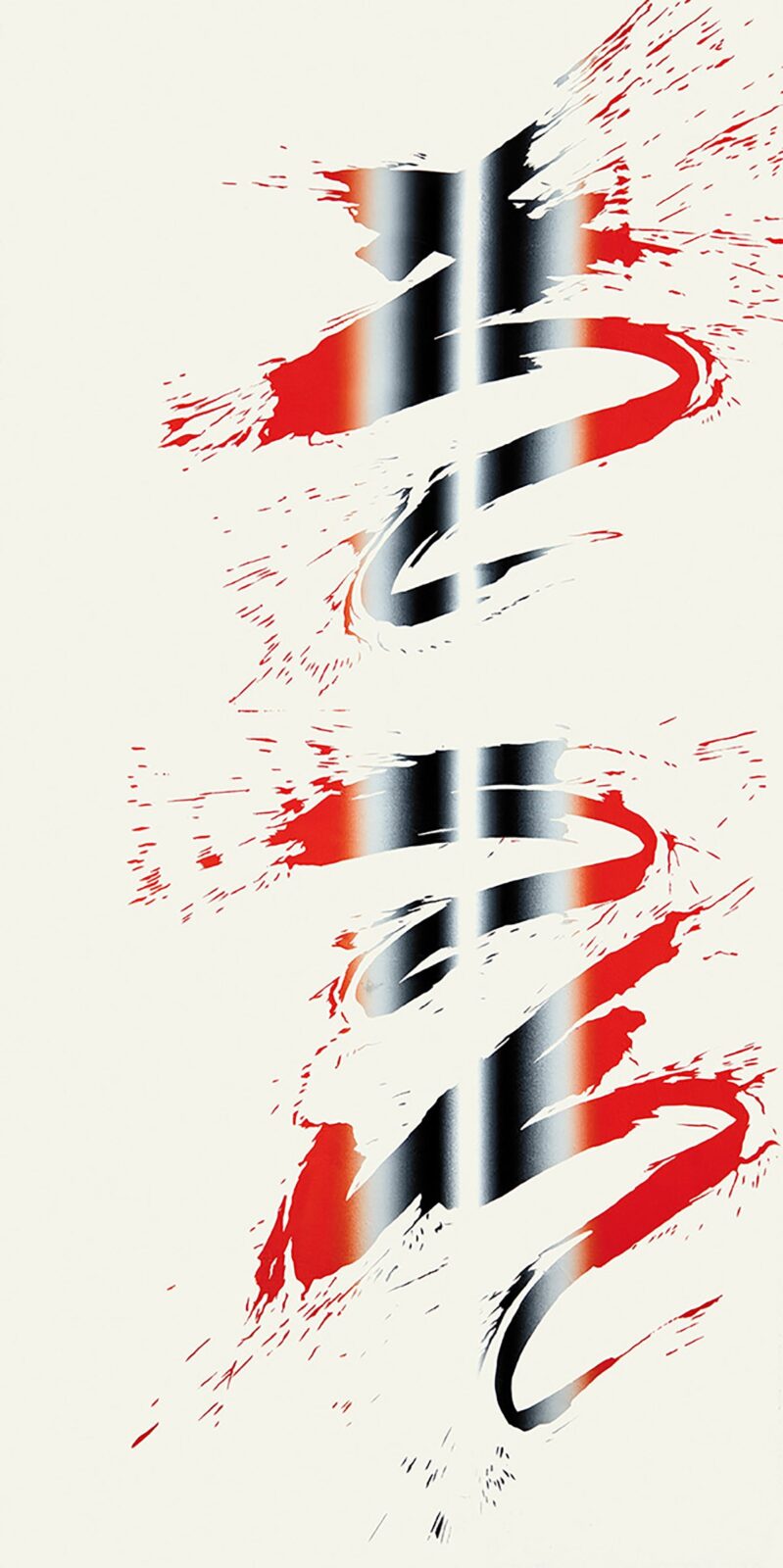 Hencze Tamás (1938-2018): Vörös írás, 1989