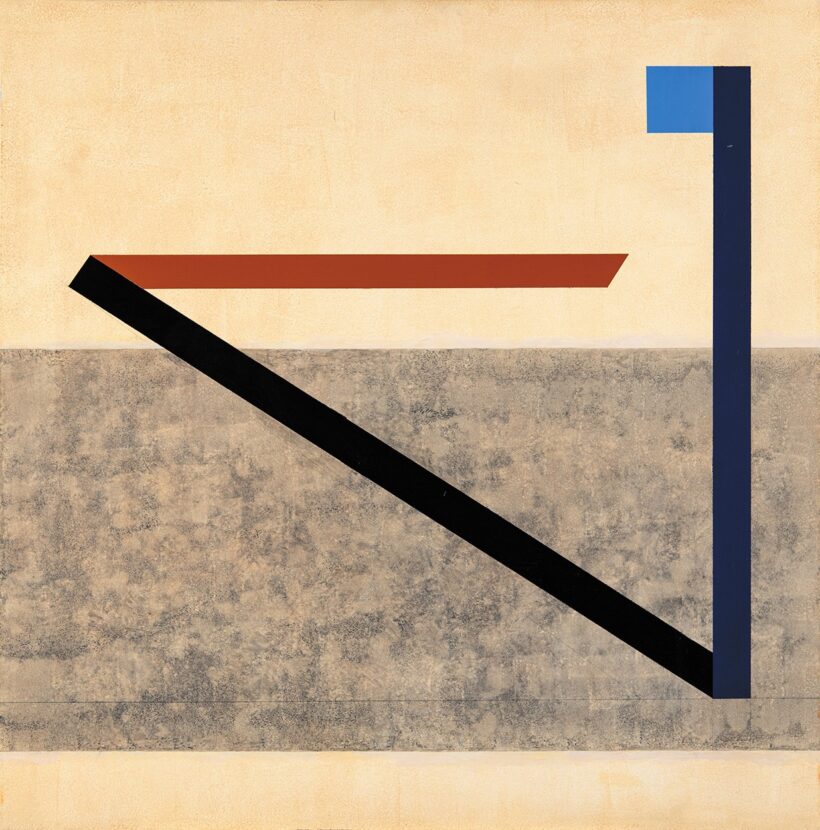 Konok Tamás (1930-2020): Cím nélkül, 2007