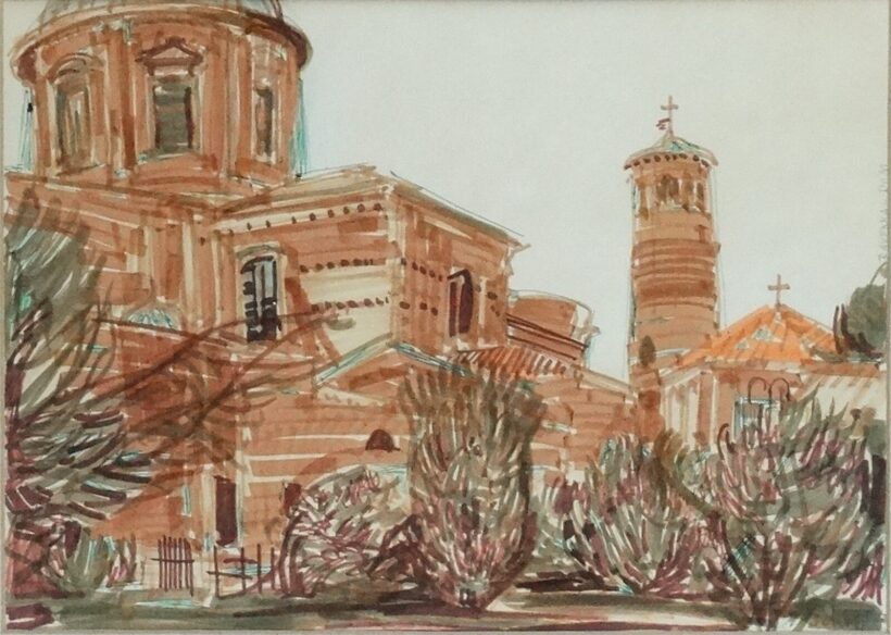 Scholz Erik (1926-1995) : Ravennai Dóm