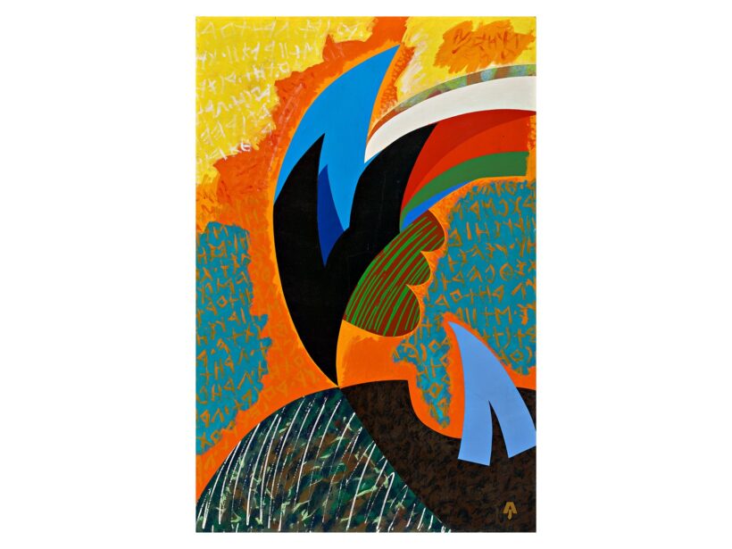 Aknay János: Gravitáció, 1988–1989