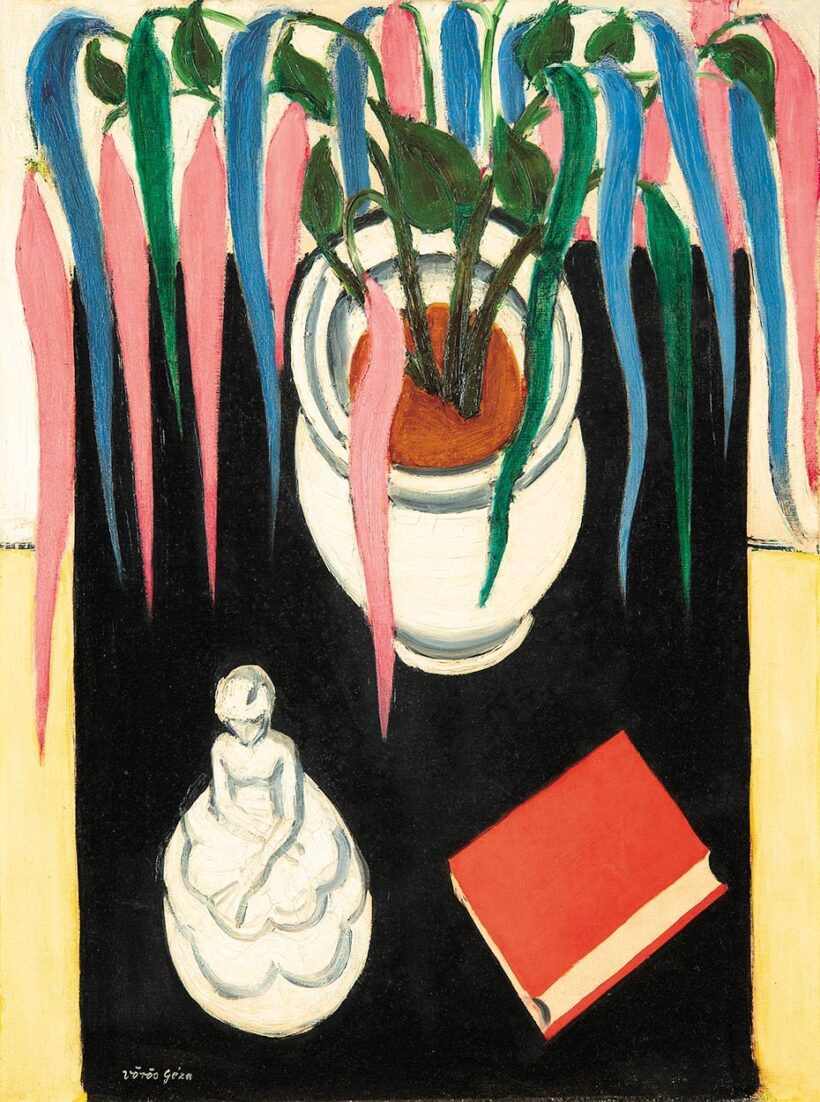 Vörös Géza (1897-1957): Csendélet