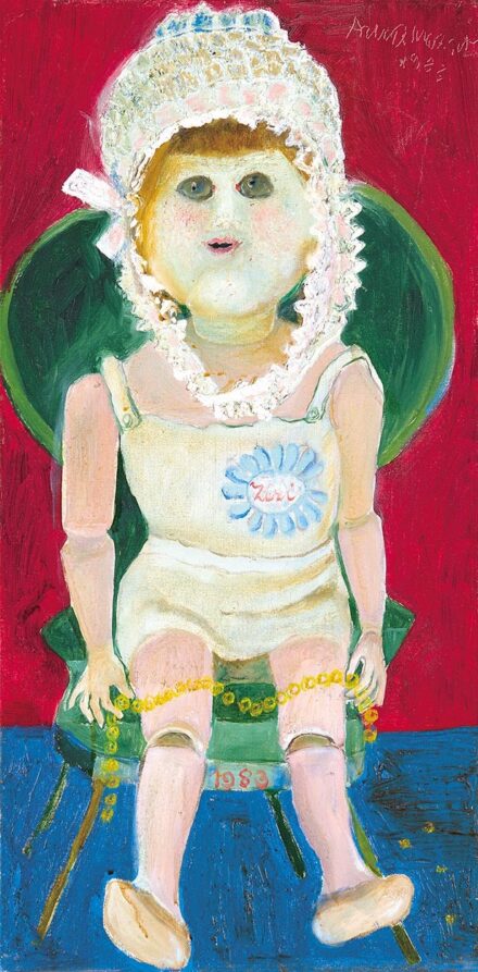 Anna Margit (1913-1991): Zizike (Epilógus), 1983