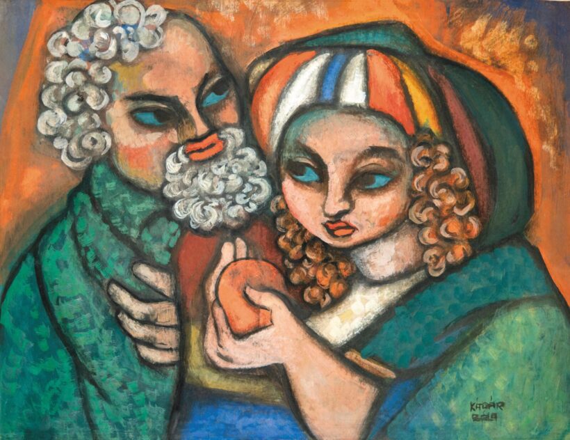 Kádár Béla (1877-1956): Udvarlás, 1950 körül