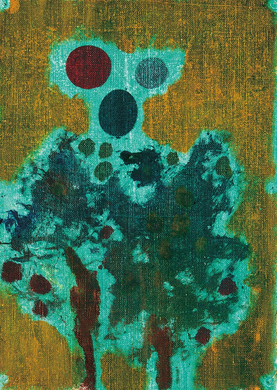 Bálint Endre (1914-1986): Amorf figura