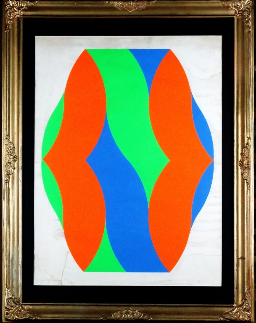 Fajó János (1937-2018):  Hommage  a Ady II, 5/27 1978 - Image 2