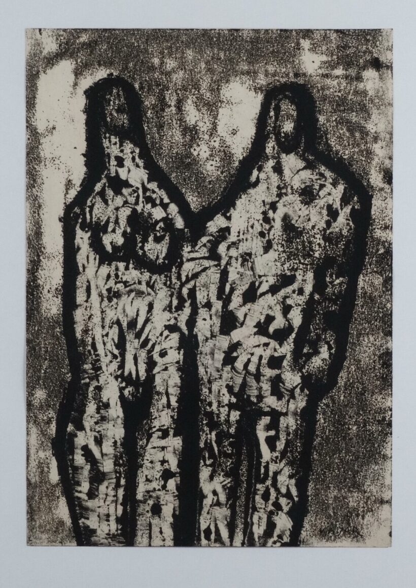 Kádár György (1912-2002):  Pár, 1965
