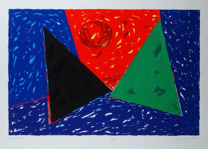 Aknay János (1949) : Hajnali hasadás EA XII/XV, 1999