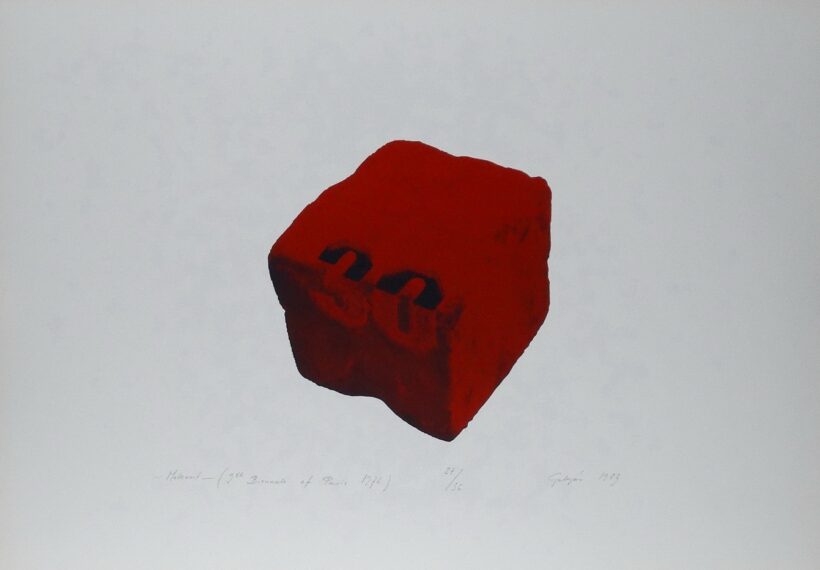 Gulyás Gyula (1944-2008): Meteorit, 1983