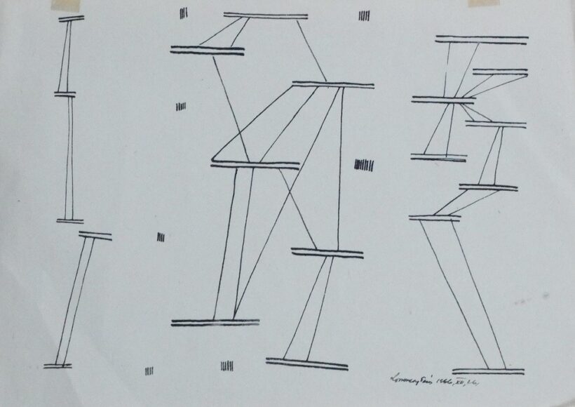 Lossonczy Tamás (1904 - 2009): Formák, 1966
