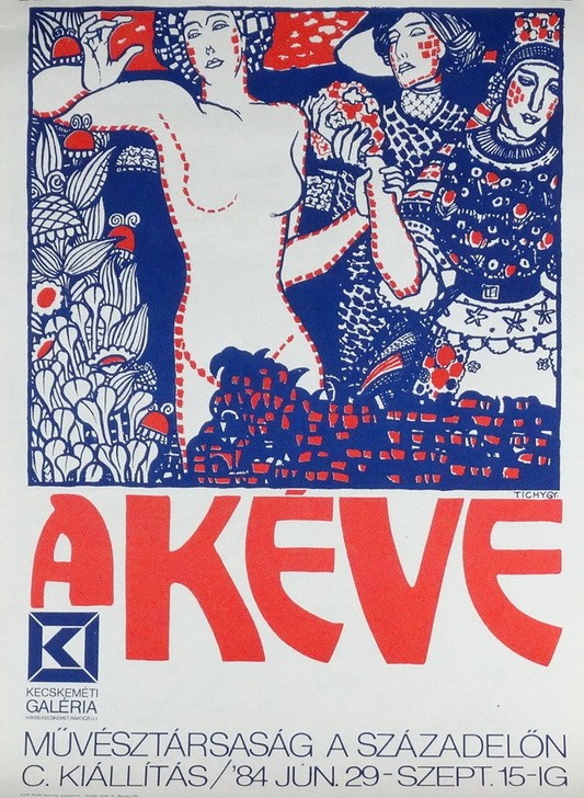 Tichy Gyula (1879 - 1920): KÉVE- kiállítási plakát, Kecskemét 1984