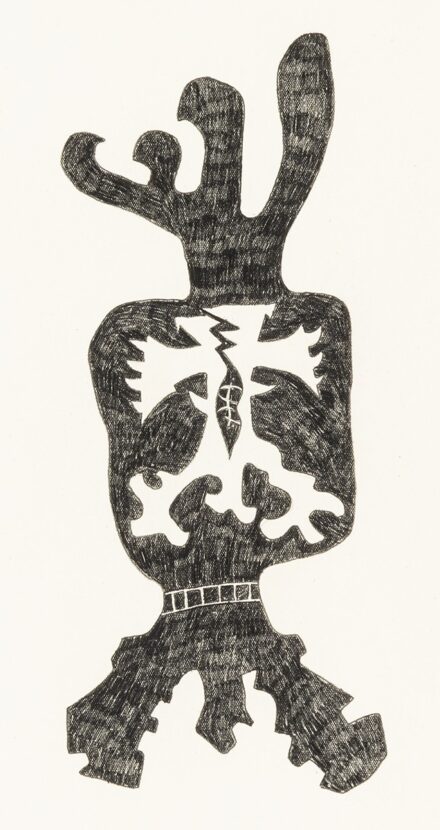 Jakovits József: Harcos, 1956