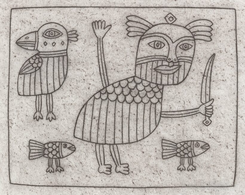 Oláh Mátyás: Kardos madár halakkal, 1992