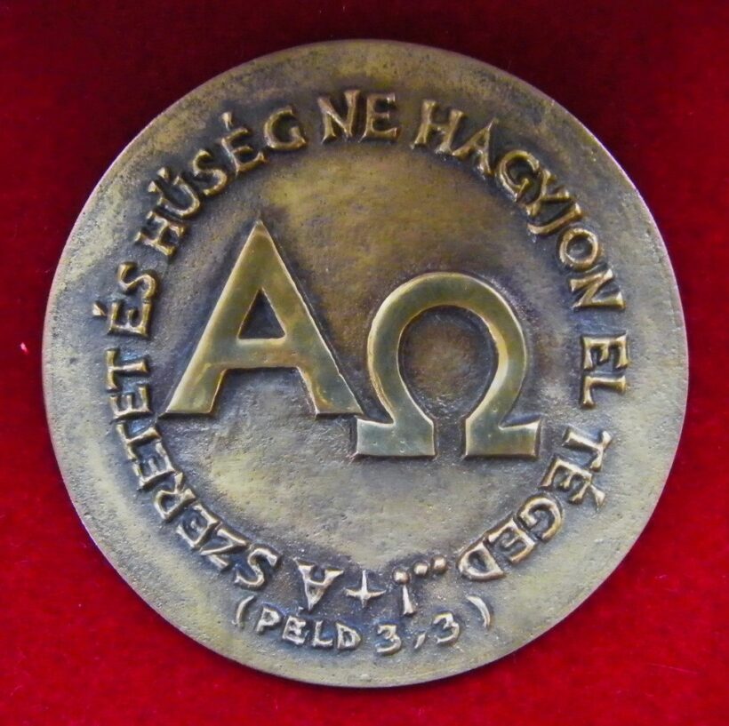 Várhelyi György (1942- ): Evangélikus hűségérem - Image 2