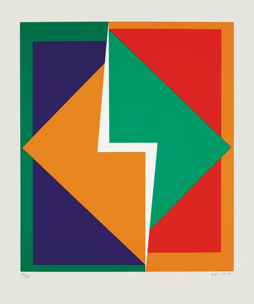 Fajó János (1937-2018): Kompozíció, 1969- 1991