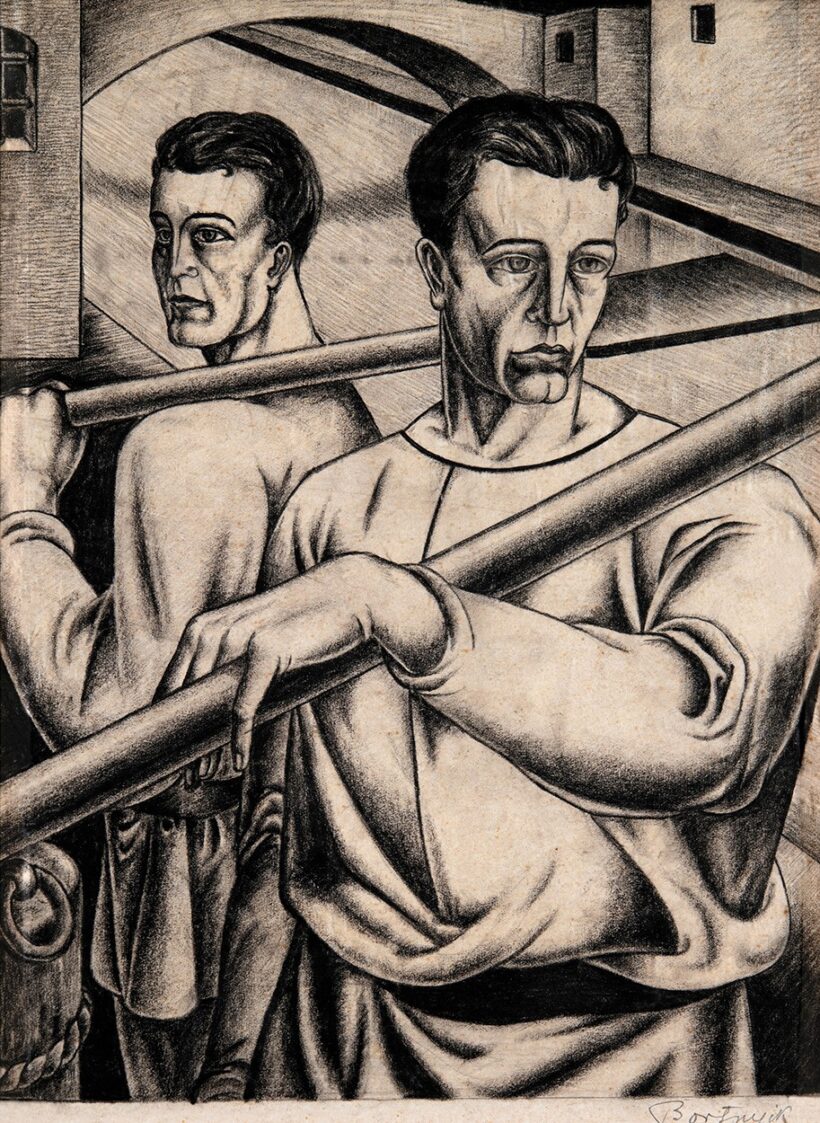 Bortnyik Sándor (1893-1976): Evezősök, 1910 körül
